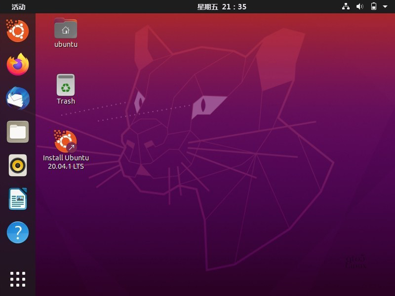  优麒麟Linux 系统 Ubuntu 20.04.1 LTS 发布更新镜像下载